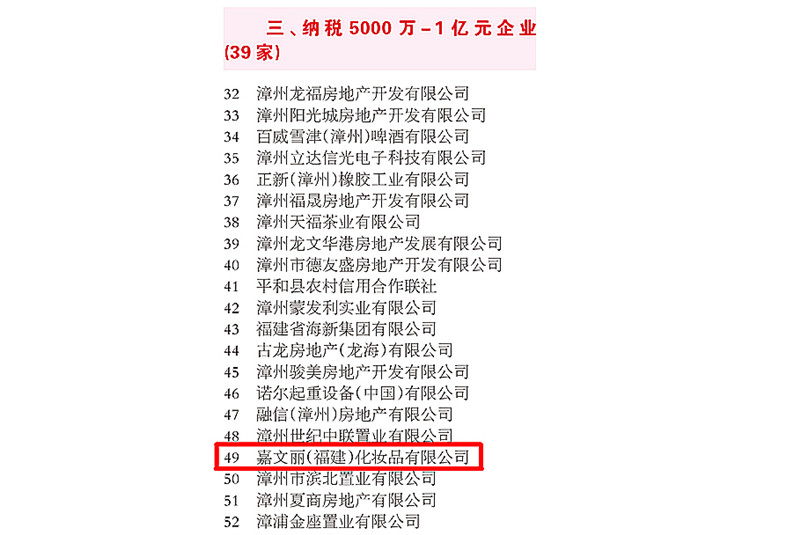 2截图.jpg