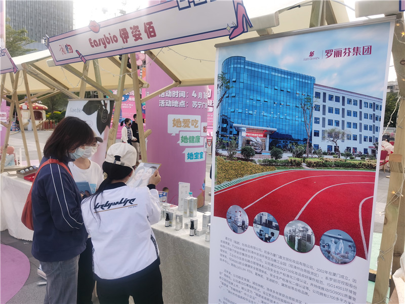 展台1.jpg
