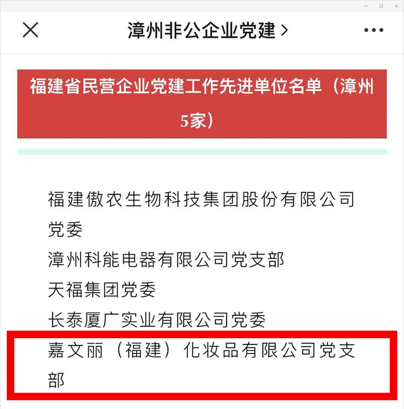 微信图片_20210625092312.png