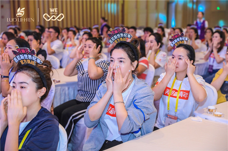挑战现在图-2 (1).jpg