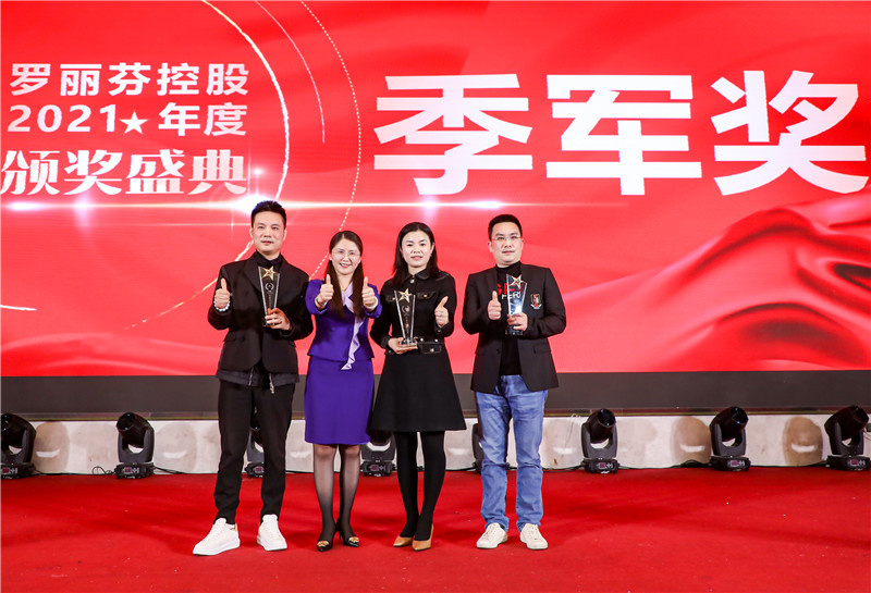 微信图片_2022030200502713.jpg