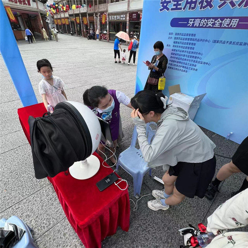 皮肤检测区1.jpg